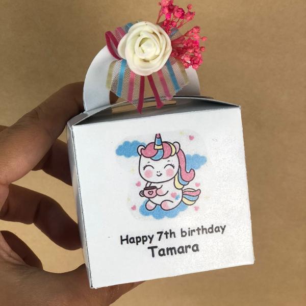 توزيعات بوكس