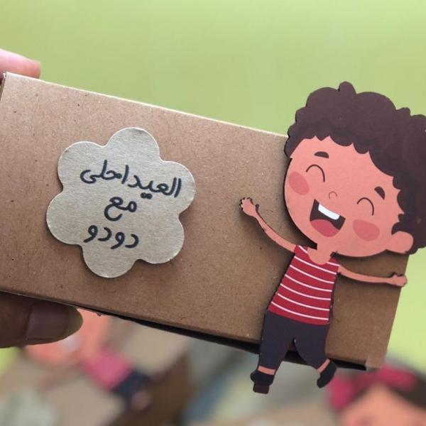 علبه ولد كرافت