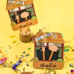 كارت عيديه مسرح العرايس