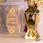 بوكس أكريليك بياميش رمضان