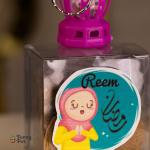 بوكس أكريليك بياميش رمضان (توزيعات)