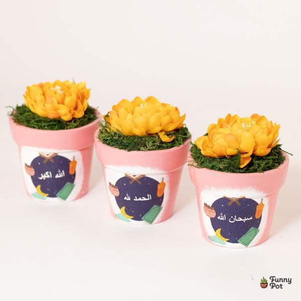 بوتس فخار هاند ميد