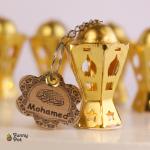 فانوس نحاس صغير   (توزيعات)