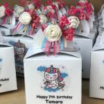 توزيعات بوكس