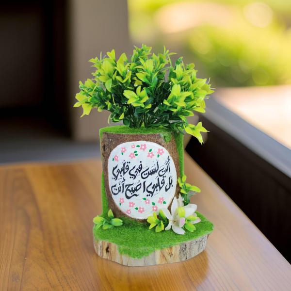 بوت جزع شجر طبيعي