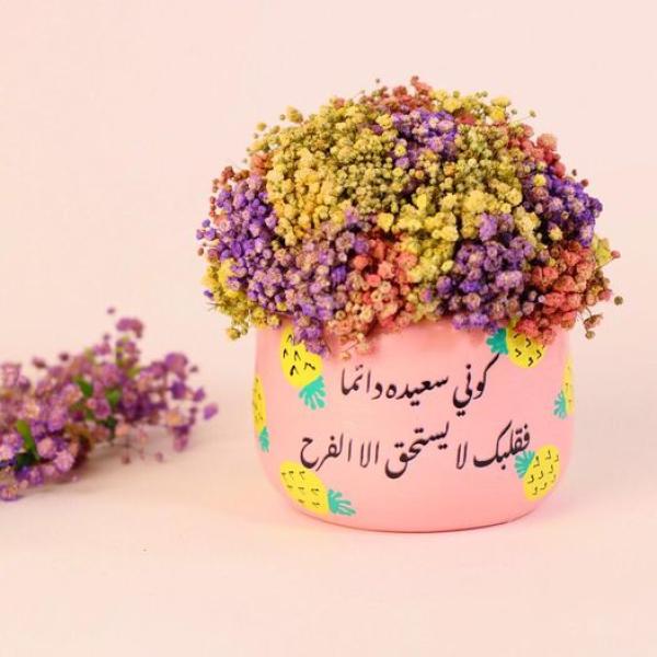 بوت بيبي فلاور