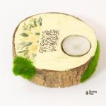 جزع شجر شمع