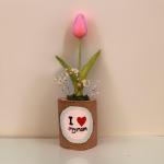 بوت نبات صناعي