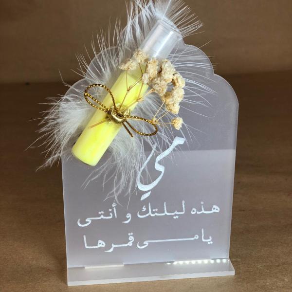 استاند اكريليك