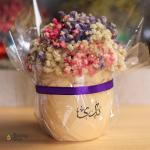 بوت بيبي فلاور