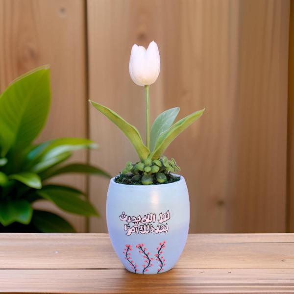 بوت نبات صناعي