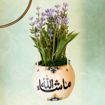 بوت نبات صناعي