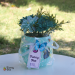 بوت هاند ميد بالنبات الصناعي