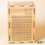 حصاله التحدي