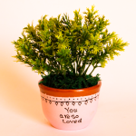 بوت نبات صناعي