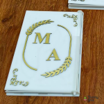 كتاب بصمه كتب الكتاب