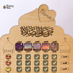 استاند تعليم الصلاه