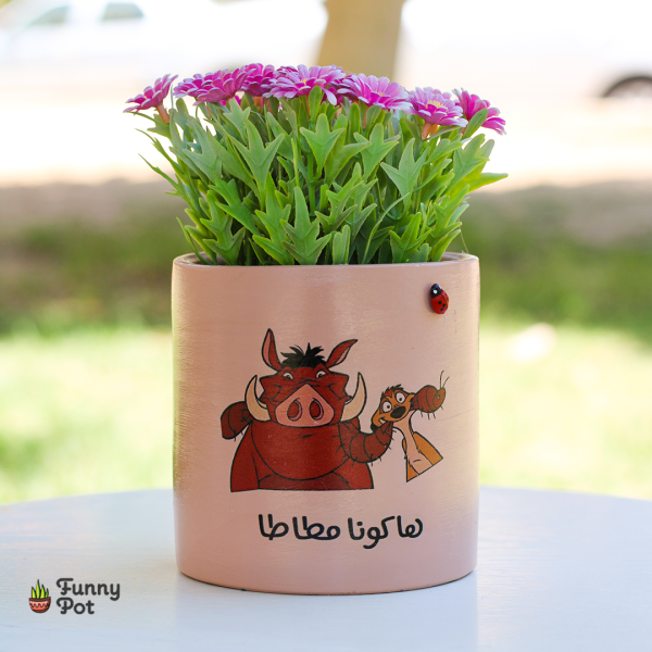 بوت هاند ميد بالنبات الصناعي