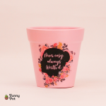 بوت فخار فارغ