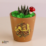 بوت فخار هاند ميد