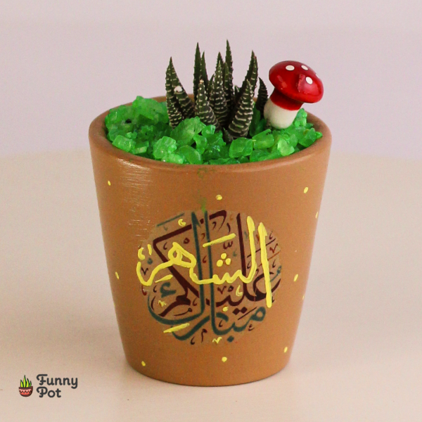 بوت فخار هاند ميد