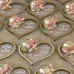 توزيعات اكريليك وشيكولاته