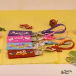 ميداليات العيديه