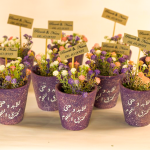 بوت نبات صناعي