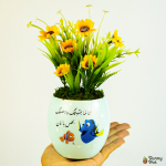 بوت نيمو نبات صناعي